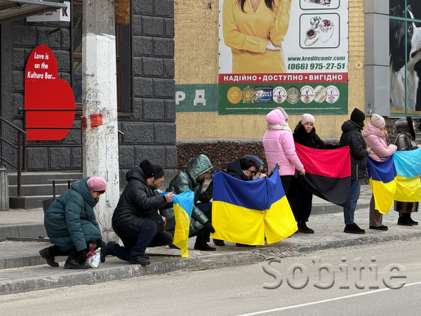 Кам&rsquo;янське сьогодні попрощалося з двома захисниками