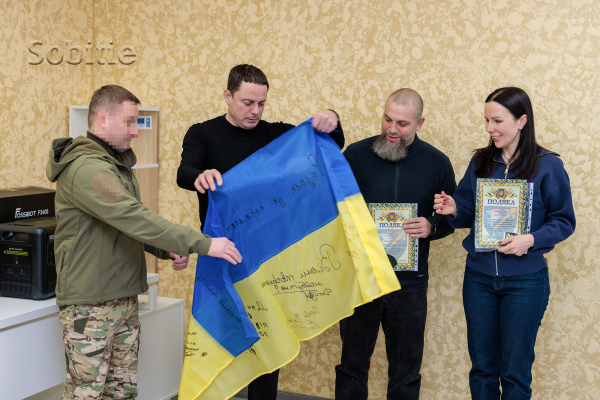 Співробітники Кам&rsquo;янської міськради придбали обладнання для розвідників