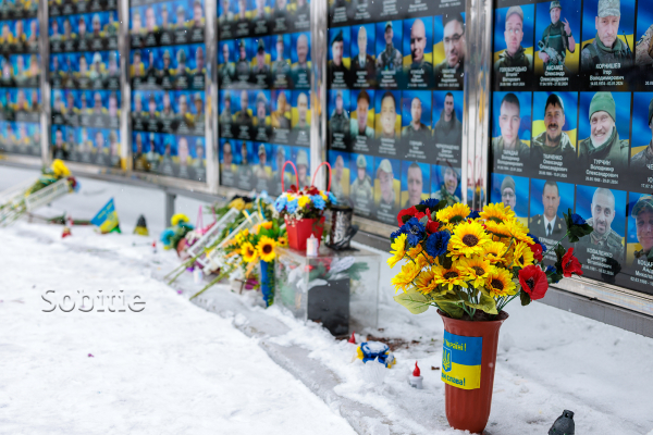 На 4-ту річницю повномасштабної війни з Росією у Кам&rsquo;янському вшанували пам&rsquo;ять загиблих