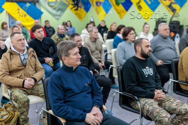 Кам&rsquo;янське дбає про фізичний та психологічний стан ветеранів, членів їхніх родин і рідних загиблих героїв