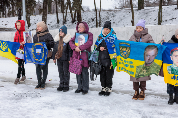 На 4-ту річницю повномасштабної війни з Росією у Кам&rsquo;янському вшанували пам&rsquo;ять загиблих
