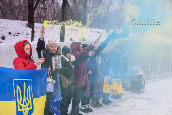 На 4-ту річницю повномасштабної війни з Росією у Кам&rsquo;янському вшанували пам&rsquo;ять загиблих