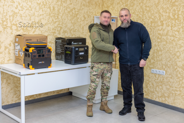 Співробітники Кам&rsquo;янської міськради придбали обладнання для розвідників