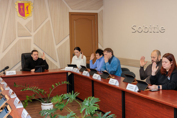 У Кам&rsquo;янському відбулося засідання виконкому: розглянули 35 питань та підбили бюджетні підсумки