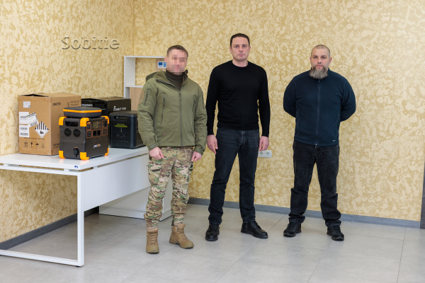 Співробітники Кам&rsquo;янської міськради придбали обладнання для розвідників