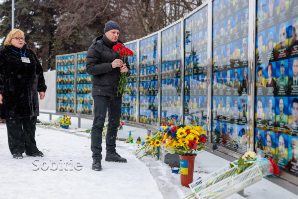 На 4-ту річницю повномасштабної війни з Росією у Кам&rsquo;янському вшанували пам&rsquo;ять загиблих