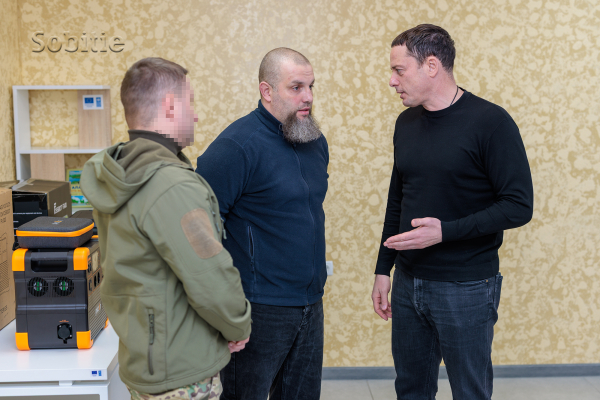 Співробітники Кам&rsquo;янської міськради придбали обладнання для розвідників
