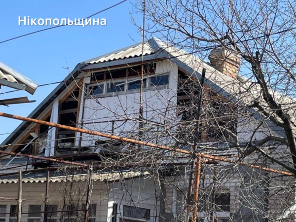 Ворог атакував п&rsquo;ять районів Дніпропетровщини: одна людина загинула, ще п&rsquo;ятеро дістали поранення