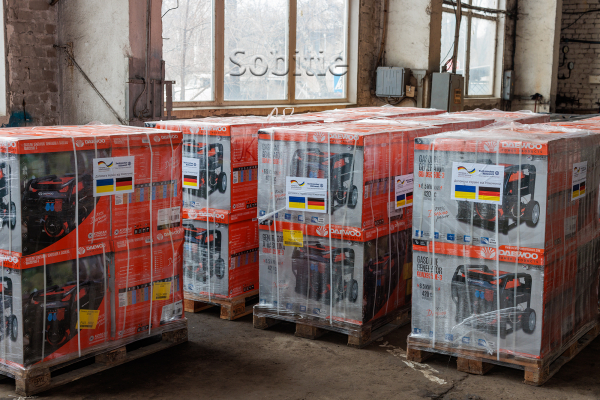 Кам&rsquo;янське отримало 45 потужних генераторів від партнерів з Німеччини