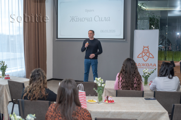 &laquo;Жіночність. Сила. Натхнення&raquo;: у Кам&rsquo;янському провели тематичний бранч для активних жінок громади