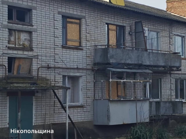 Ворог атакував три райони Дніпропетровщини: загинули двоє людей