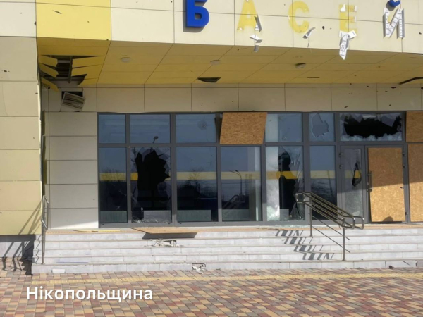 Ворог атакував п&rsquo;ять районів Дніпропетровщини: одна людина загинула, ще п&rsquo;ятеро дістали поранення
