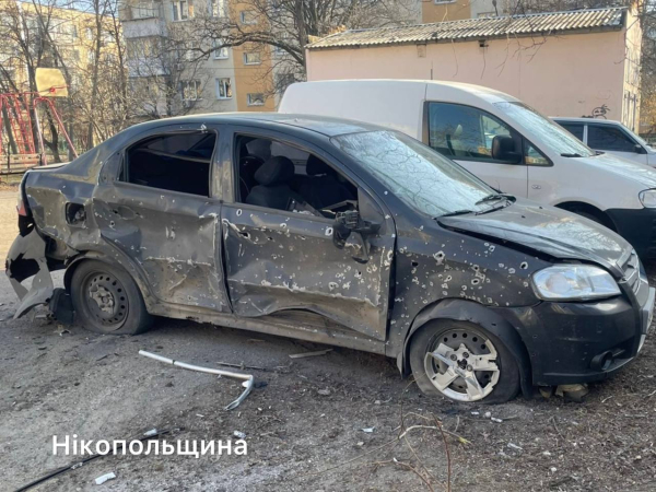 Ворог атакував п&rsquo;ять районів Дніпропетровщини: одна людина загинула, ще п&rsquo;ятеро дістали поранення