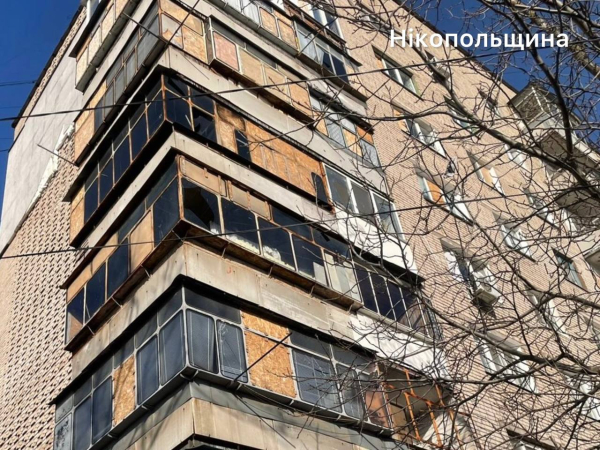 Ворог атакував п&rsquo;ять районів Дніпропетровщини: одна людина загинула, ще п&rsquo;ятеро дістали поранення