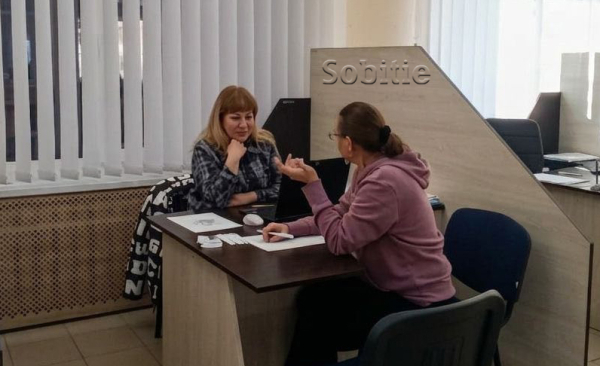 Безоплатна правова допомога мешканцям Кам&rsquo;янського: за послугою звертаються навіть люди з Дніпра