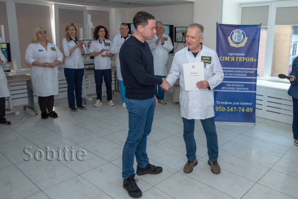 У Кам&rsquo;янському організували черговий виїзд родин загиблих Героїв та ветеранів до лікарні Мечникова