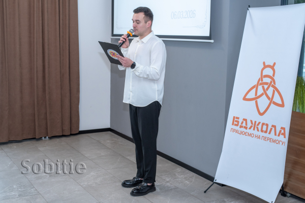&laquo;Жіночність. Сила. Натхнення&raquo;: у Кам&rsquo;янському провели тематичний бранч для активних жінок громади