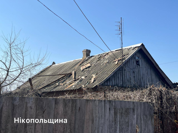Ворог атакував п&rsquo;ять районів Дніпропетровщини: одна людина загинула, ще п&rsquo;ятеро дістали поранення