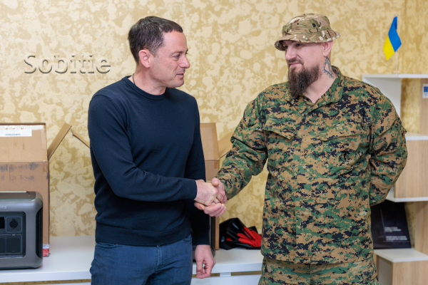 Зарядні станції для спецпідрозділу &laquo;Kraken&raquo;: бійцям на Запорізькому напрямку передали технічну допомогу з Кам&rsquo;янського