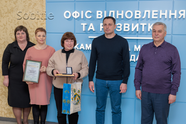 Освітяни Кам&rsquo;янського здобули 8 нагород на міжнародній виставці &laquo;Сучасні заклади освіти&raquo;