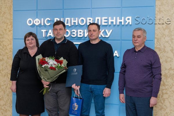 Освітяни Кам&rsquo;янського здобули 8 нагород на міжнародній виставці &laquo;Сучасні заклади освіти&raquo;