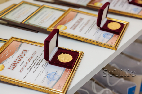 Освітяни Кам&rsquo;янського здобули 8 нагород на міжнародній виставці &laquo;Сучасні заклади освіти&raquo;