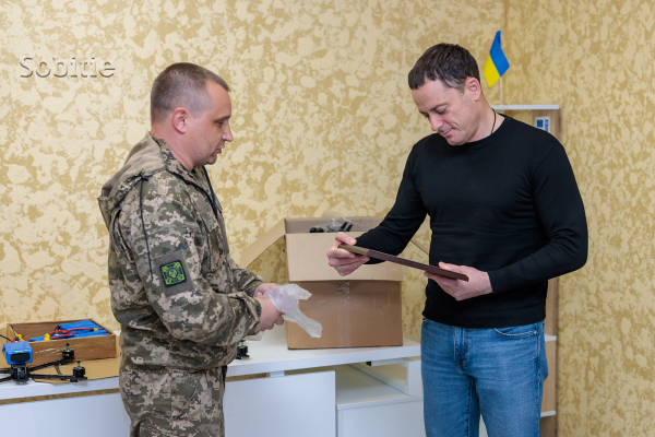 Кам&rsquo;янське передало FPV-дрони бійцям на Харківський напрямок