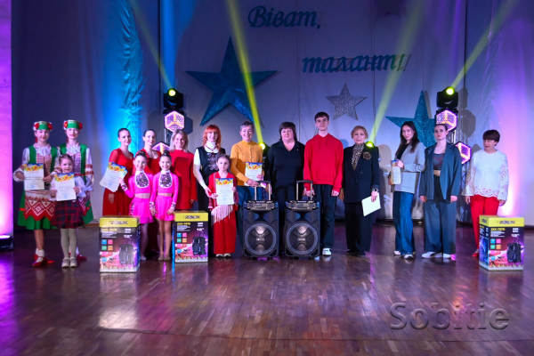 У Кам&rsquo;янському відбувся гала-концерт фестивалю &laquo;Віват, талант! &ndash; 2026&raquo;