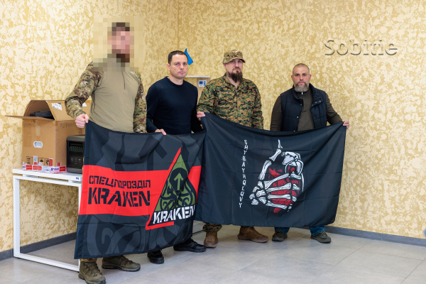 Зарядні станції для спецпідрозділу &laquo;Kraken&raquo;: бійцям на Запорізькому напрямку передали технічну допомогу з Кам&rsquo;янського